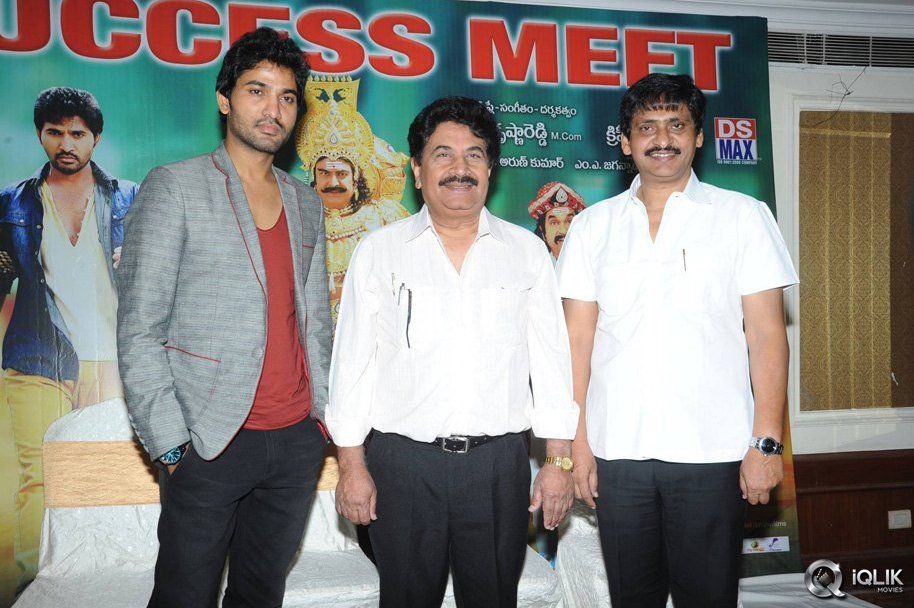 Yamaleela-2-Movie-Success-Meet